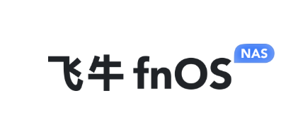 飞牛FnOS基础图文教程汇总